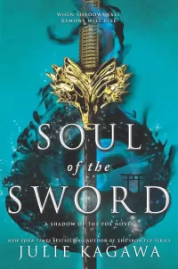 Soul of the Sword
