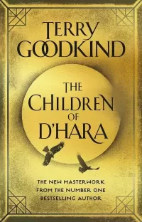 The Children of D'Hara