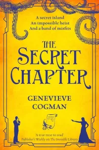 The Secret Chapter