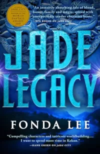 Jade Legacy