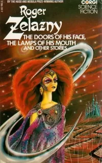 The Doors of His Face, The Lamps of His Mouth