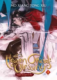 Heaven Official's Blessing, Vol 4