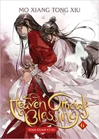 Heaven Official's Blessing, Vol 6