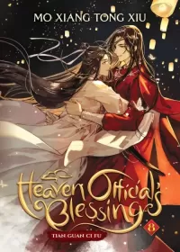 Heaven Official's Blessing, Vol 8