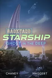 Ghost in the Deep