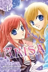 Arisa Volume #01
