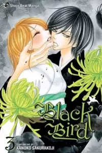Black Bird Volume #03
