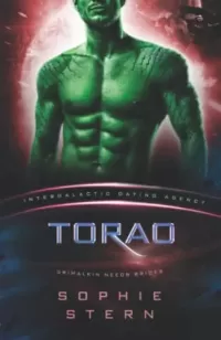 Torao