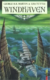 Windhaven