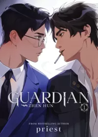 Guardian: Zhen Hun Novel Vol.1