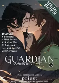 Guardian: Zhen Hun Novel Vol.3