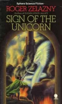 Sign of the Unicorn