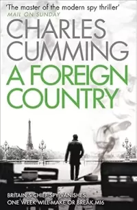 A Foreign Country