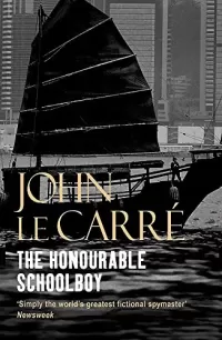 The Honourable Schoolboy