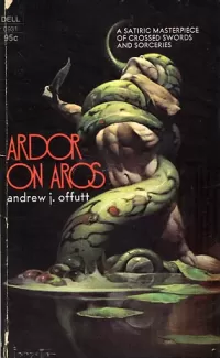 Ardor on Aros