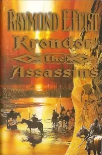 Krondor: The Assassins